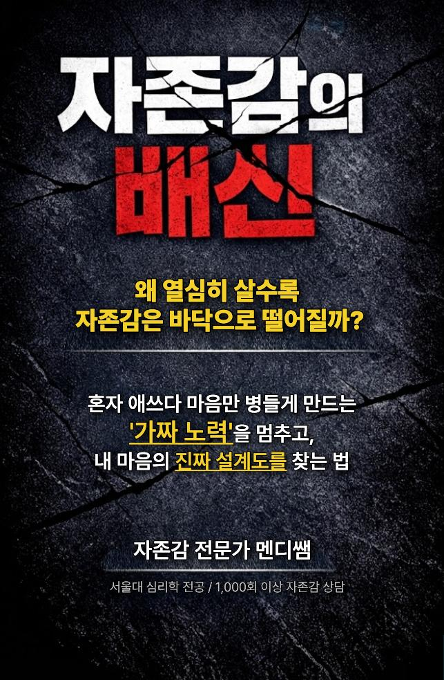 New26 표지 페이지