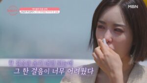 기사 자세히 보기 돌싱인 당신의 마음이 유독 불안한 이유 (돌싱과 불안애착, 자존감의 상관관계)